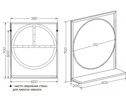 Зеркало 1MarKa Grunge Loft 60П Ц0000007991 Дуб Вотан