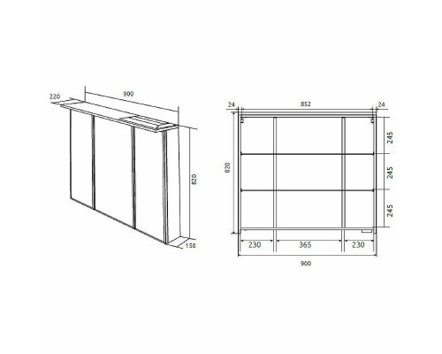 Зеркальный шкаф 1MarKa Соната 75 Ц0000007616 с подсветкой  Белый глянец