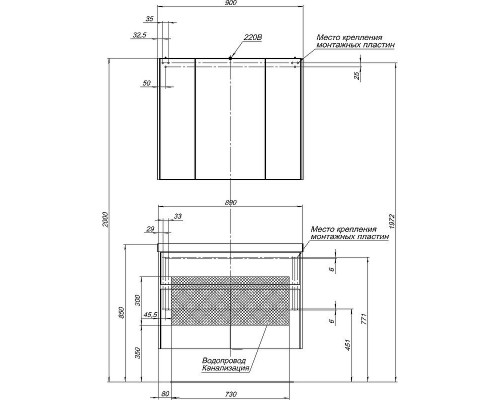 Зеркальный шкаф Aquanet Латина 90 179605 Белый
