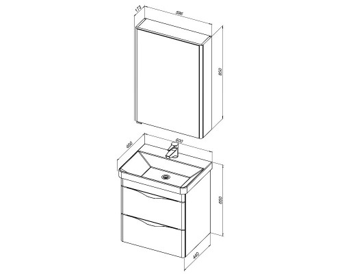 Зеркальный шкаф Aquanet Орлеан 60 R 183076 Белый