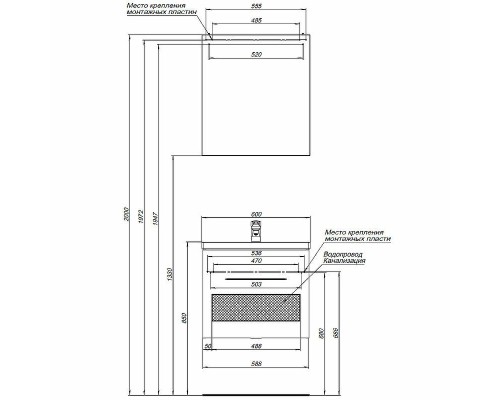 Зеркальный шкаф Aquanet Порто 60 R 195727 Белый