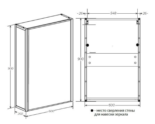 Зеркальный шкаф 1MarKa Grunge Loft 60П Ц0000007992 Дуб вотан