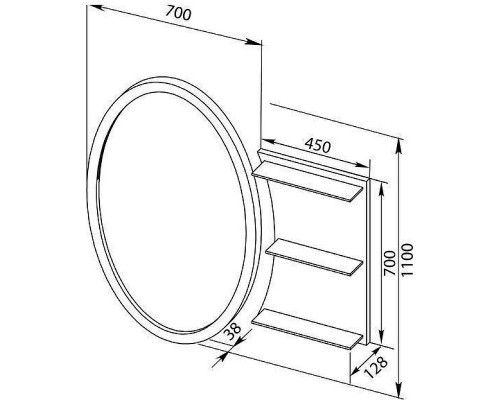 Зеркало Aquanet Опера 70 212365 с полкой с подсветкой Белое