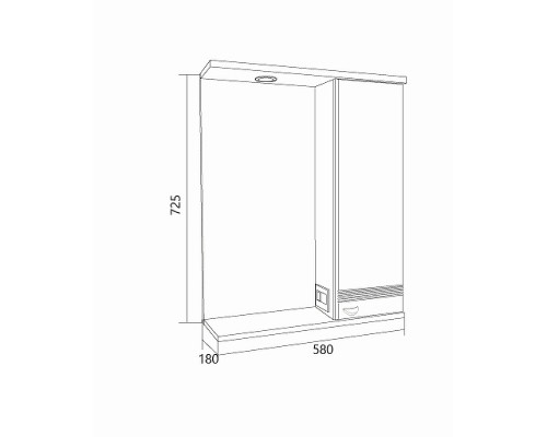 Зеркало со шкафом 1MarKa Story 58 R У99310 с подсветкой Белый глянец