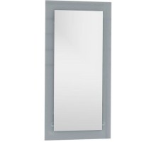 Зеркало Aquanet Нота 50 159095 с подсветкой Белое