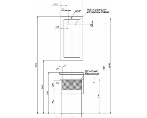 Зеркало Aquanet Нота 50 159095 с подсветкой Белое