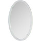 Зеркало Aquanet Сопрано 70 169607 с подсветкой Белое