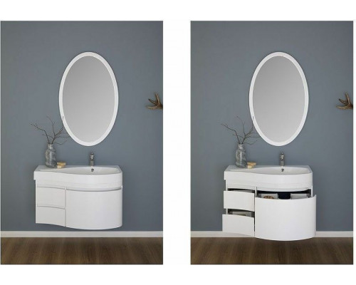 Зеркало Aquanet Сопрано 70 169607 с подсветкой Белое