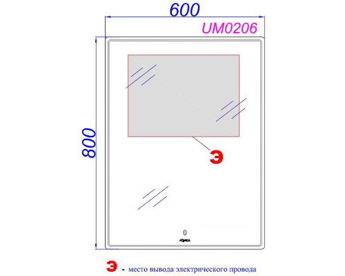 Зеркало Aqwella UM 60 UM0206 с подсветкой с сенсорным выключателем
