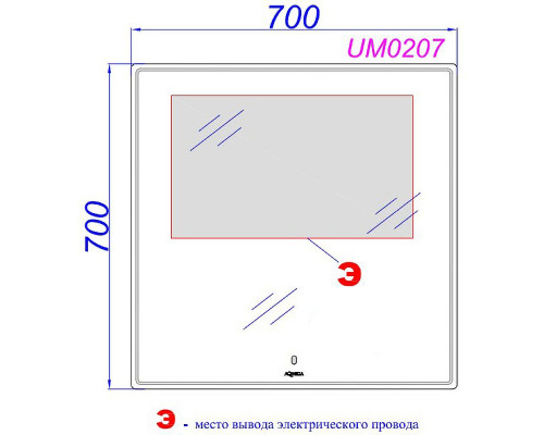 Зеркало Aqwella UM 70 UM0207 с подсветкой с сенсорным выключателем