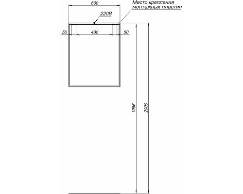 Зеркало Allen Brau Reality 60 1.32016.BB с подсветкой Черный браш с сенсорным выключателем