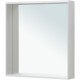 Зеркало Allen Brau Reality 70 1.32017.02 с подсветкой Серебро браш с сенсорным выключателем