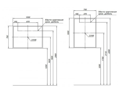 Зеркало Aquanet Оптима 100 288967 с подсветкой Белое матовое с сенсорным выключателем, подогревом и часами