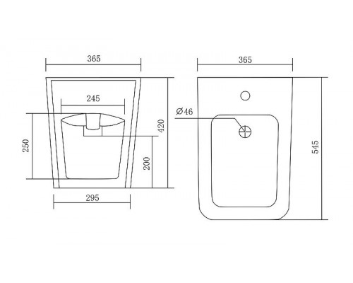Биде Aquatek Либра AQ1266-00 Белое