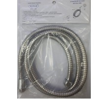 Душевой шланг River Lux 150 10000000856 Хром