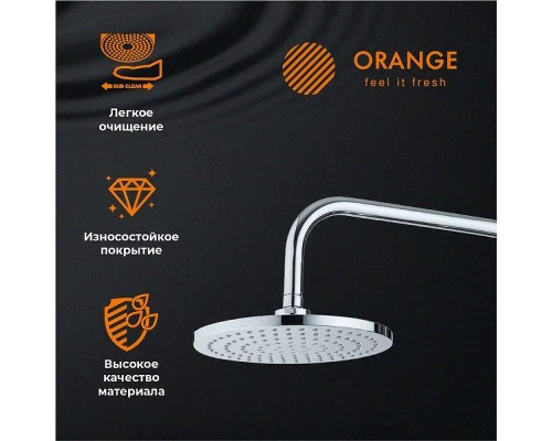 Верхний душ Orange S07TS Хром