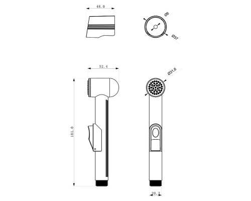 Гигиенический душ Lemark LM8014C Хром
