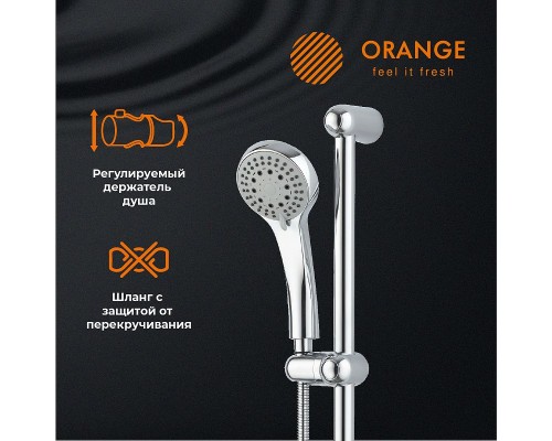 Душевой гарнитур Orange O-Shower OS021 Хром