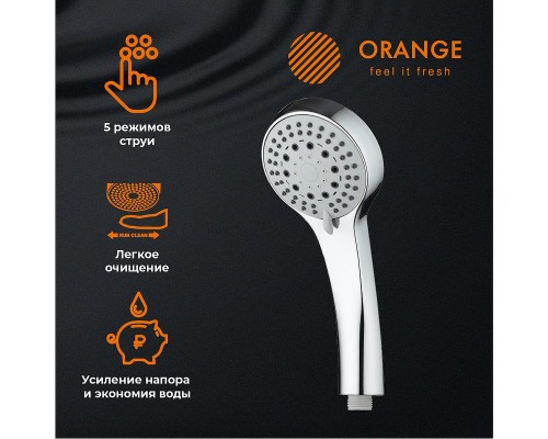 Душевой гарнитур Orange O-Shower OS021 Хром