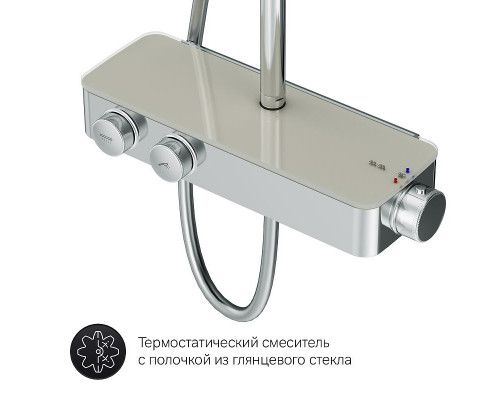 Душевая система AM.PM Inspire V2.0 F0750A400 с термостатом Хром