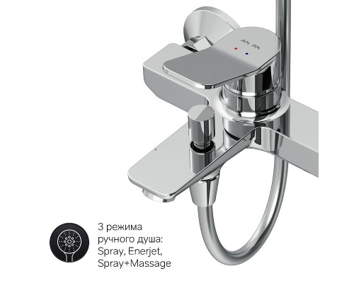 Душевая система AM.PM X-Joy F40885A34 Хром