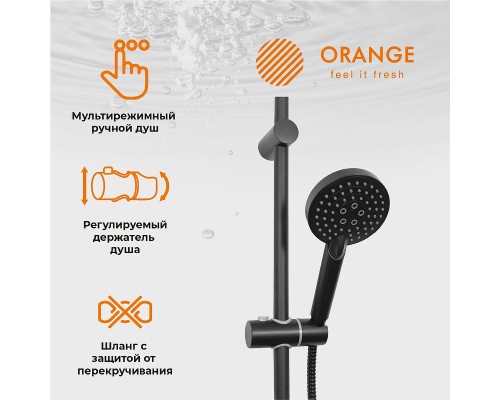 Душевая система Orange Mia M34-922b Черная