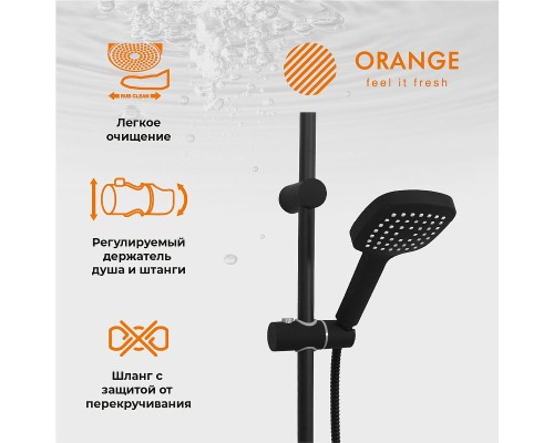 Душевая система Orange M04-944b Черная