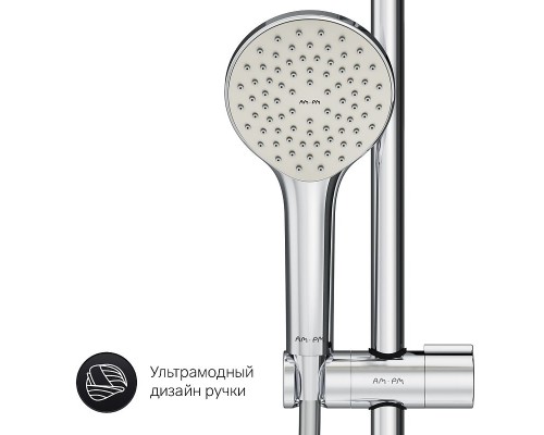 Душевая система AM.PM X-Joy F40885A94 Хром
