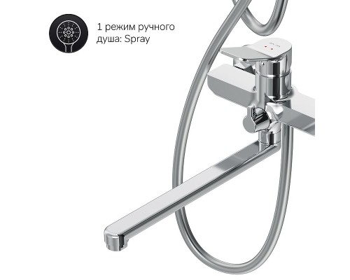 Душевая система AM.PM X-Joy F40885A94 Хром