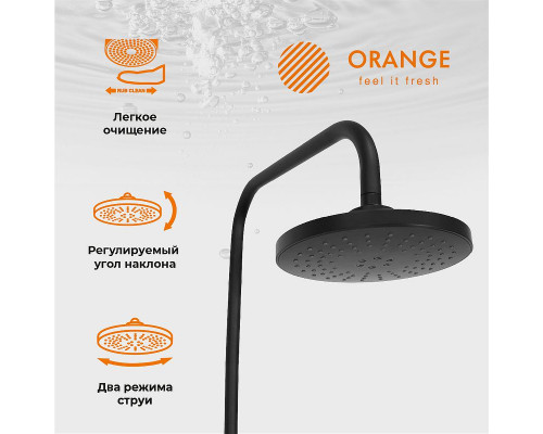 Душевая система Orange Karl M05-932b Черная