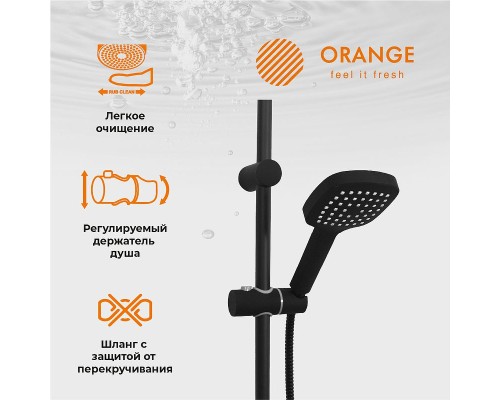 Душевая система Orange Karl M05-934b Черная