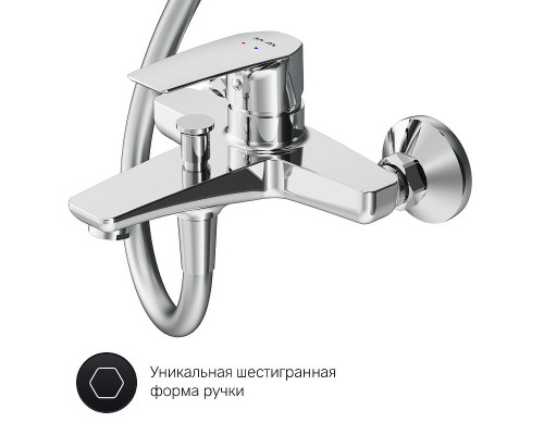 Душевая система AM.PM Gem F40890A14 Хром