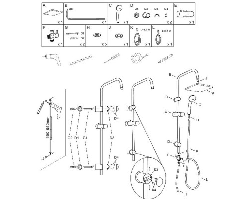 Душевая система Aquanet Passion S AF300-70-S-B 261837 Черная матовая