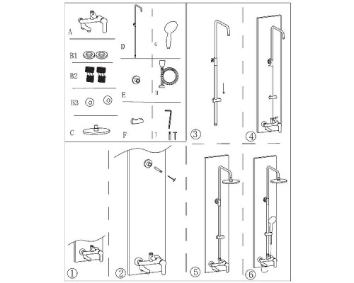 Душевая система Aquanet Passion R3 AF300-72-R-B 261838 Черная матовая