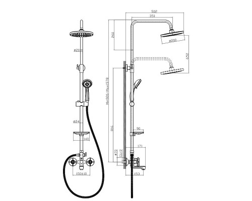 Душевая система Rossinka RS42-46 Хром