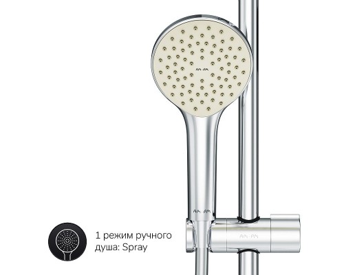 Душевая система AM.PM Sunny F40885C14 Хром