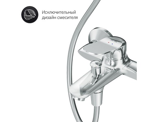 Душевая система AM.PM Sunny F40885C14 Хром