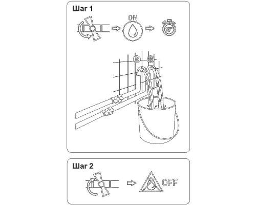 Душевая система Aquanet Static 1.07 257150 Хром