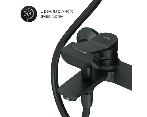 Душевая система AM.PM X-Joy F42885A14 Черная