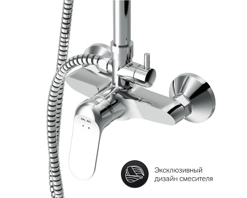 Душевая система AM.PM Sunny F0785C800 Хром