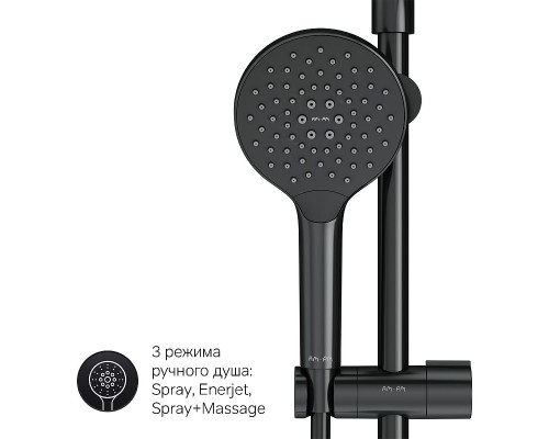 Душевая система AM.PM Like F0780422 с термостатом Черная матовая