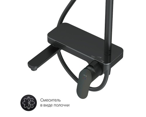 Душевая система AM.PM Like F0780722 Черная матовая