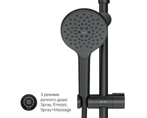 Душевая система AM.PM Like F0780222 Черная матовая