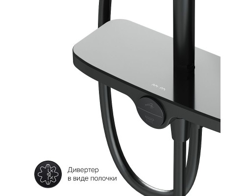 Душевая система AM.PM Like F0780222 Черная матовая