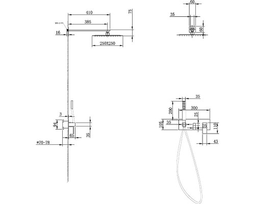 Душевая система Abber Daheim AF8218B Черная матовая