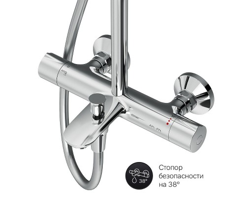 Душевая система AM.PM Like F0780564 Хром