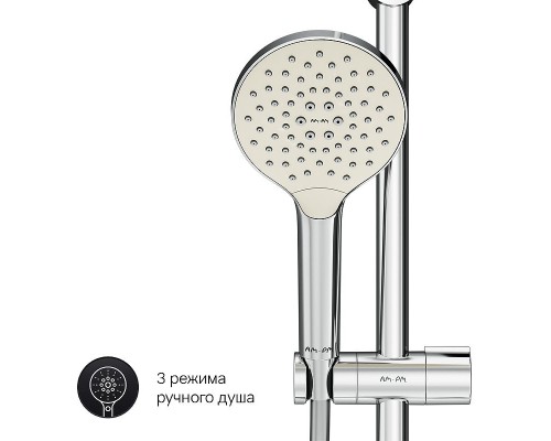 Душевая система AM.PM Like F0780964 Хром