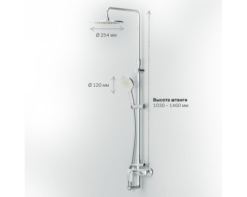 Душевая система AM.PM Like F0780964 Хром