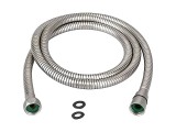 Шланги для душа