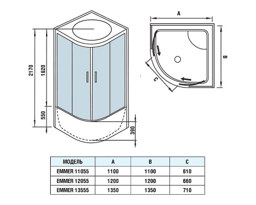 Душевой бокс WeltWasser WW500 Emmer 13555-2 135х135 10000004657 профиль Хром стекло прозрачное